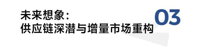 义规则是新玩家最好的入场券麻将胡了2山也觅茶：重新定(图3)