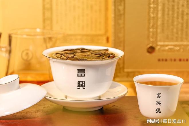 茶新宠:普洱茶成白领解压伙伴PG麻将胡了模拟器写字楼下午(图3) 茶新宠:普洱茶成白领解压伙伴PG麻将胡了模拟器写字楼下午(图3)