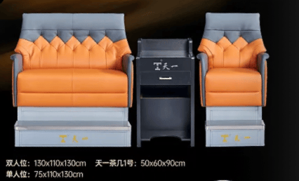 牌排行榜：专业推荐哪家好麻将胡了试玩台球椅十大品(图1)