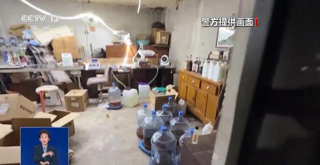 浆满是霉斑……打假冒牌咖啡PG麻将胡了豆子挨着旱厕糖(图4)