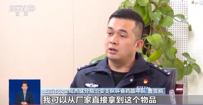 新曝光：紧挨着厕所满是霉斑很多人爱喝↗P