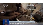 挨着旱厕满是霉斑！很多人天天喝PG电子麻